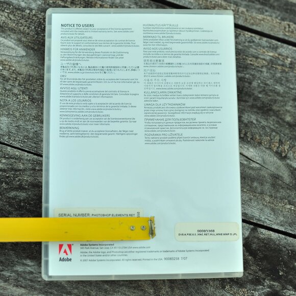 ADOBE Photoshop Elements 6 DVD with serial number - Picture 5 of 16